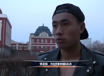 国产一区二区免费在线