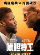 偷看邻居做爰过程