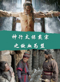 偷看邻居做爰过程